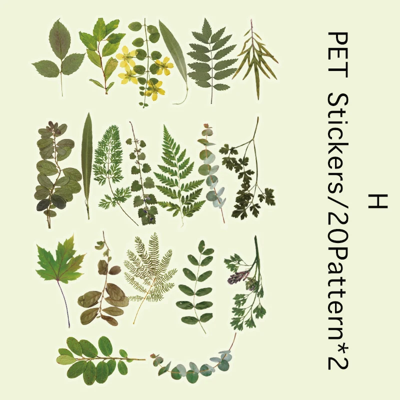 

Набор наклеек Journamm с цветами для декорирования