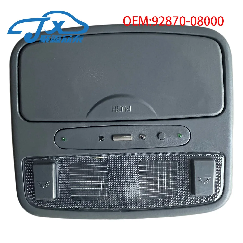 Автомобильный потолочный фонарь для чтения фотографий в сборе HYUNDAI elantra xd Kia Cerato