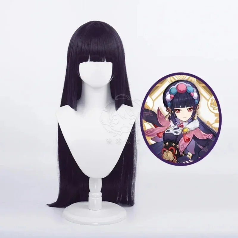 Игра Genshin Impact YunJin Косплей Костюм Парик Аниме Китайская Опера Наряд Yun Jin Лолита Платье Женская Вечеринка Ролевая Игра Одежда5;c (art.: 3920d278213a5) - 3920d278213a5