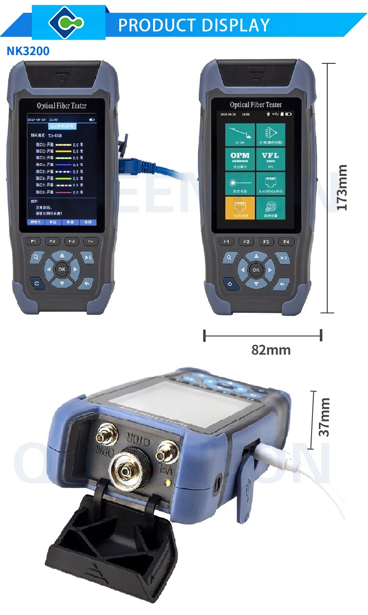 Лучший мини-OTDR NK3200 Ручной многофункциональный оптоволоконный измерительный