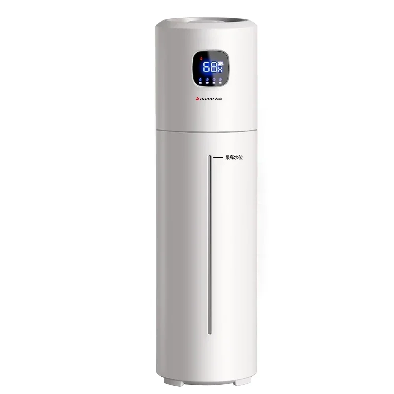 220V Zhigao floor standing humidifier intelligent silent bedroom pregnant and baby air purification large capacity fog machine