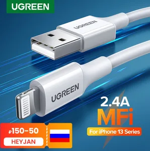 MFi USB-кабель Ugreen для iPhone 12 Mini 2,4 А, USB-кабель для быстрой зарядки и передачи данных для iPhone 12 Pro Max 11 XR 8, зарядный шнур USB