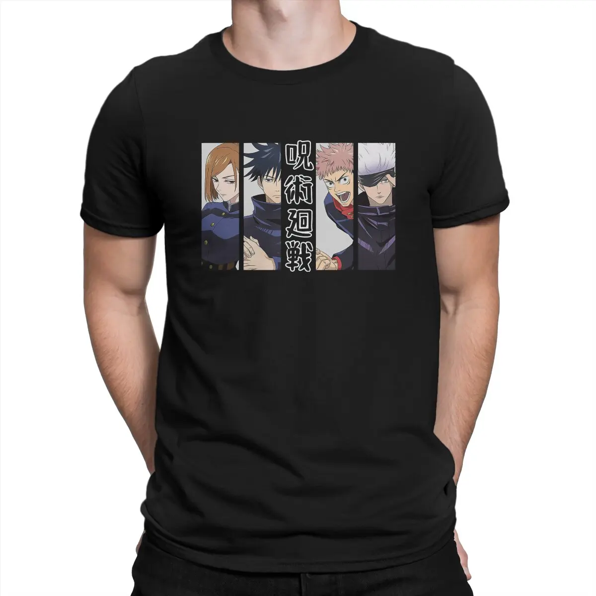 

Men Yuji Itadori Satoru T Shirt Jujutsu Kaisen Anime Pure Cotton Tops Novelty Short Sleeve Round Collar Tees Adult T-Shirt