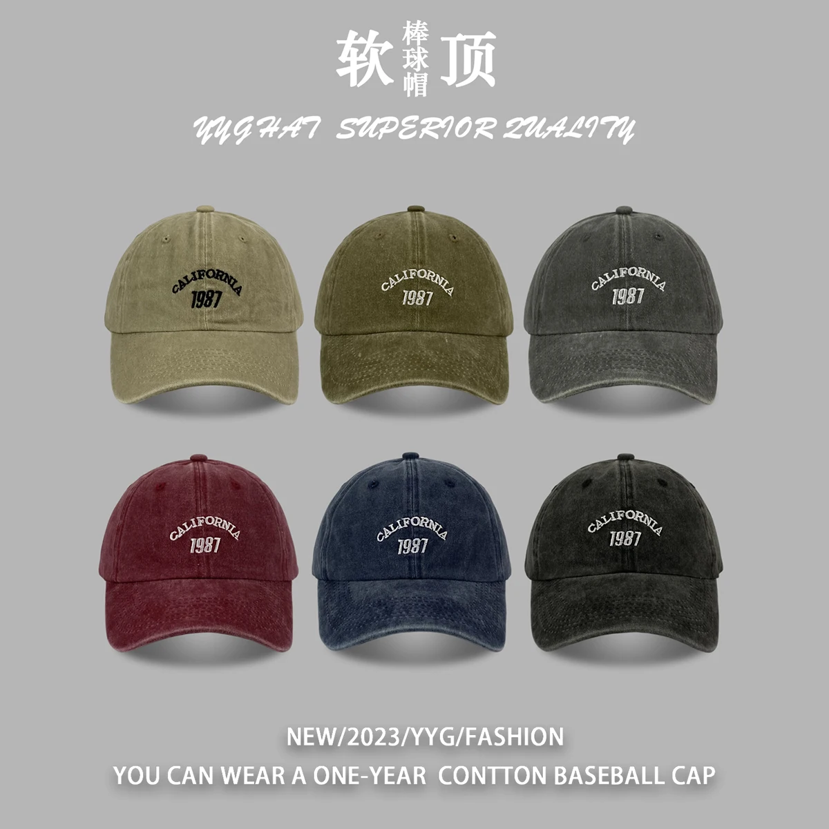 

Korean Style Retro Washed Baseball Cap for Women Spring and Summer All-Matching Couple Face Slimming Sun-Poof Peaked Cap Men