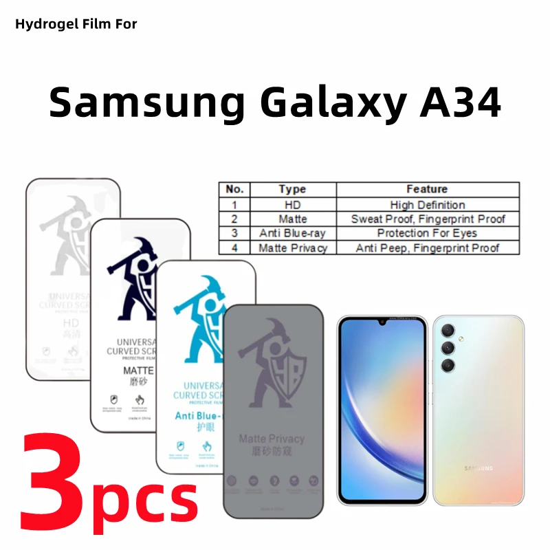 

3 шт., Гидрогелевая Защитная пленка для Samsung Galaxy A34