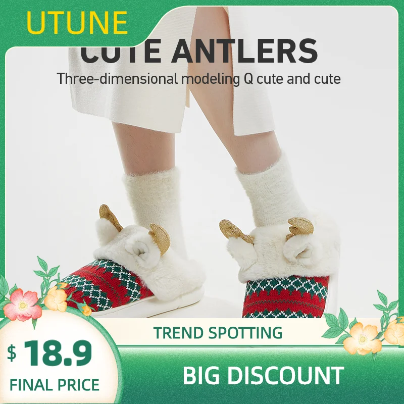 

UTUNE Warm Plush Women Home Slippers Anti-slip Men's Hose Shoes Chirstmas Festival Family Flats Soft Thick Sole Couple Slippers