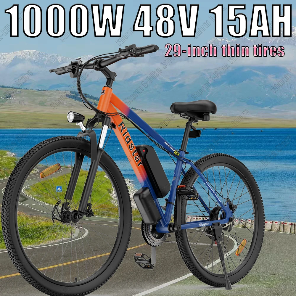 Горный электрический велосипед 1000 Вт 48 В 15 Ач