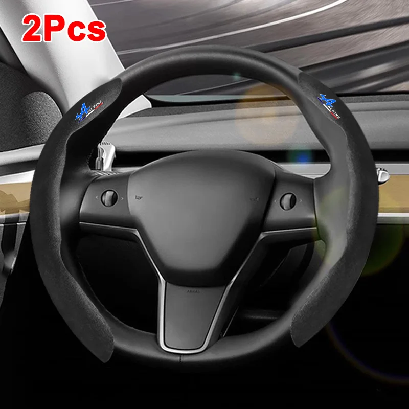 Фото Чехол на руль для Alpine A290 GTS A110 Espace Austral Renault Megane Clio Logan, противоскользящий, аксессуар для улучшения управления автомобилем №1