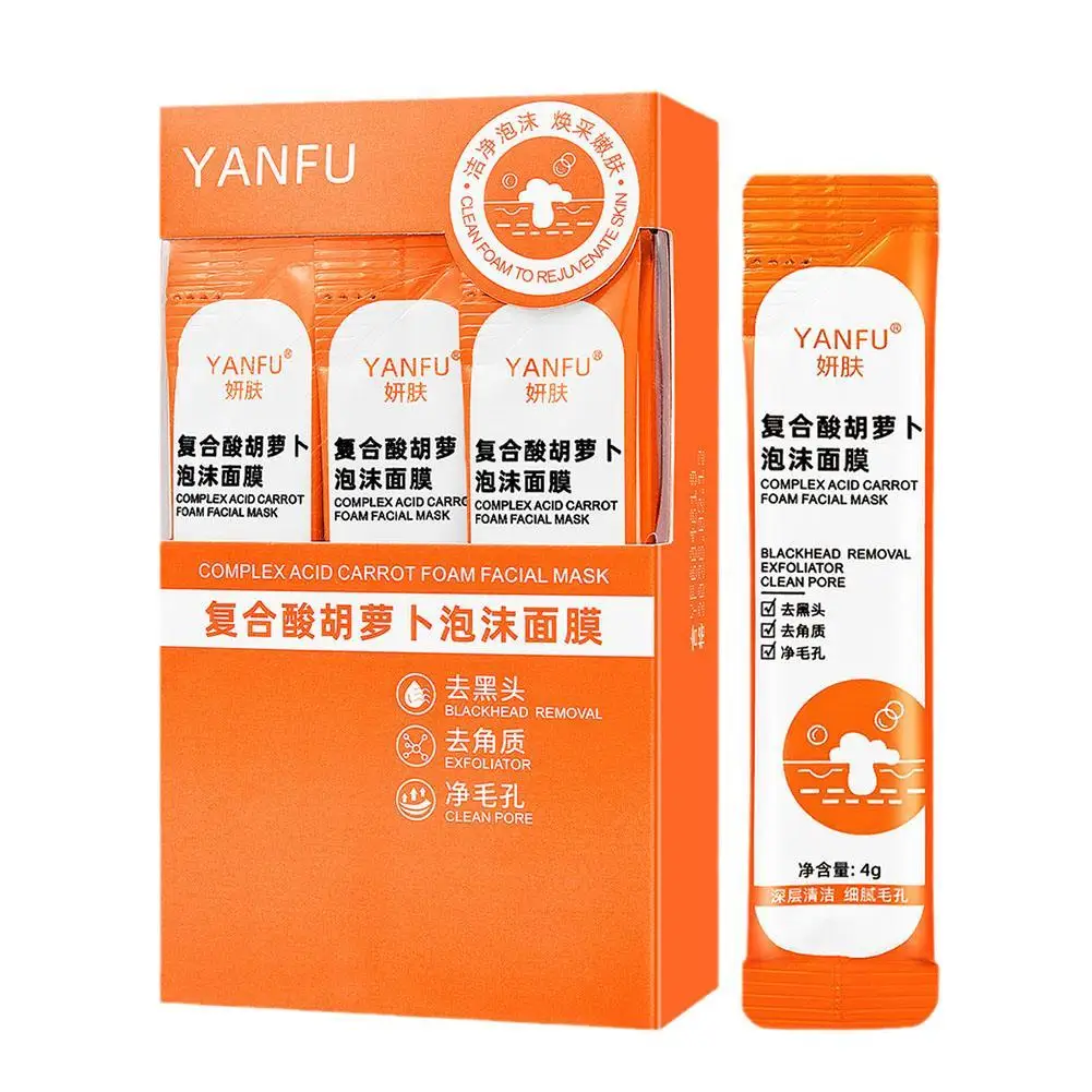 

4 г * 12 упаковок/коробка, маска из пены для моркови