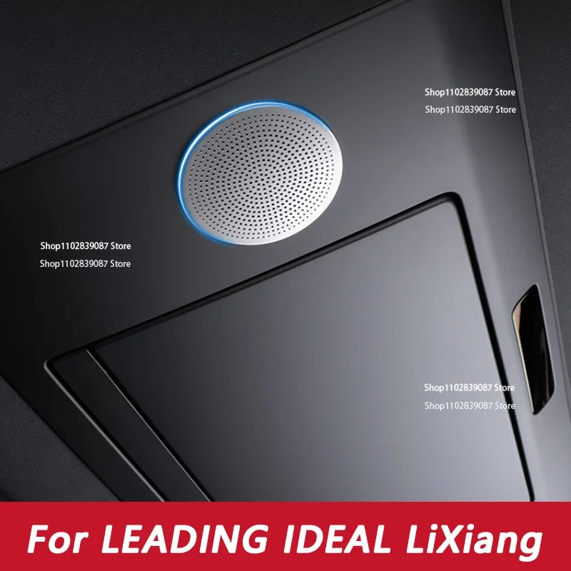 Для ведущего Ideal LiXiang L7/L8MAX/L9 крышка динамика ТВ твитер звукоизоляционная