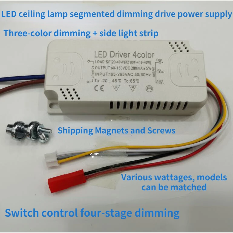 

LED Ceiling Lamp Segmented Dimming Drive Power LED Switch Dimming Color 18-40W*3 with Side Light Drive