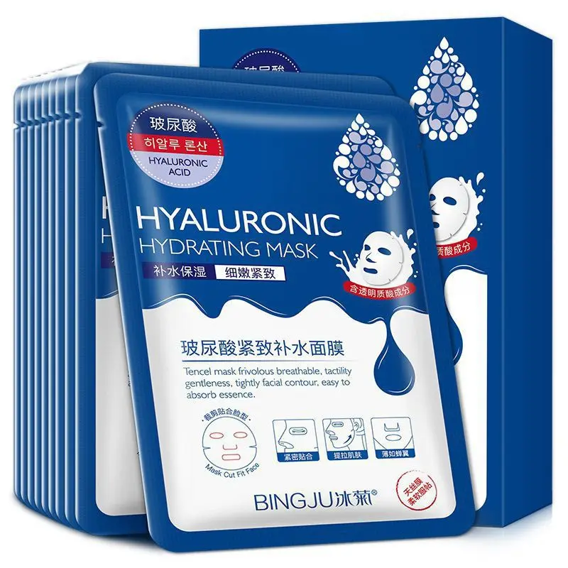 

10 Pcs/box Hyaluronic Acid Facial Mask Sheet Pores Moisturizing Oil-Control Anti-Aging Replenishment Whitening Aloe Face Care