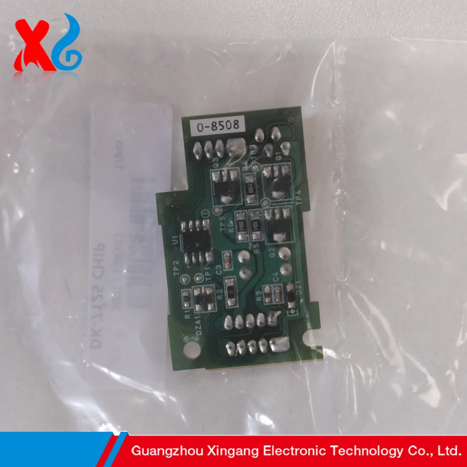 Фото Чип барабана DK-7125 для Kyocera TASKalfa 3212i 4012i MZ3200i MZ4000i №5
