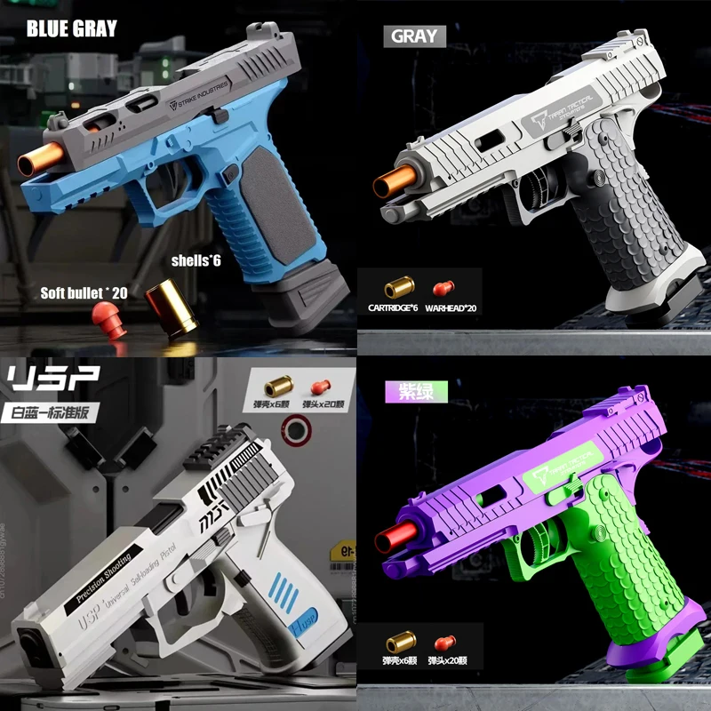 G17 Игрушка-пистолет С Мягкой Пулей Для Непрерывной Стрельбы Унисекс Strikeball Gun