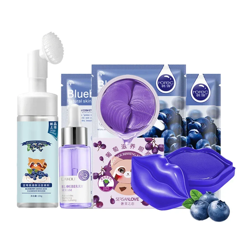 Увлажняющая восстанавливающая маска для лица с экстрактом черники