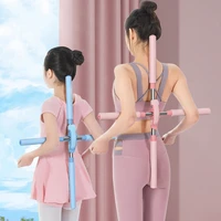 yoga hunchback corrector adjustable stainless steel body cross stick open back standing training stick gym home sports equipment