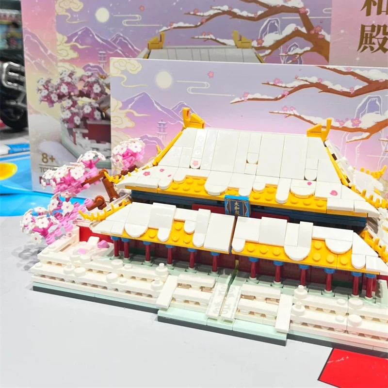 Запретный городской зал высшей гармонии строительные блоки китайская модель