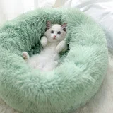 

Cyber Celebrity Cat Nest Four Seasons Universal Teddy Doghouse Closed Cat Winter Pet Cat Mattress Winter Thermal Supplies