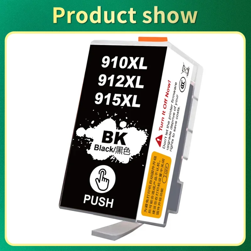Совместимый картридж 910XL 912XL 915XL для принтеров HP Officejet 8010 8020 8025 8028 8022 8026 8012 8018 8023 8031
