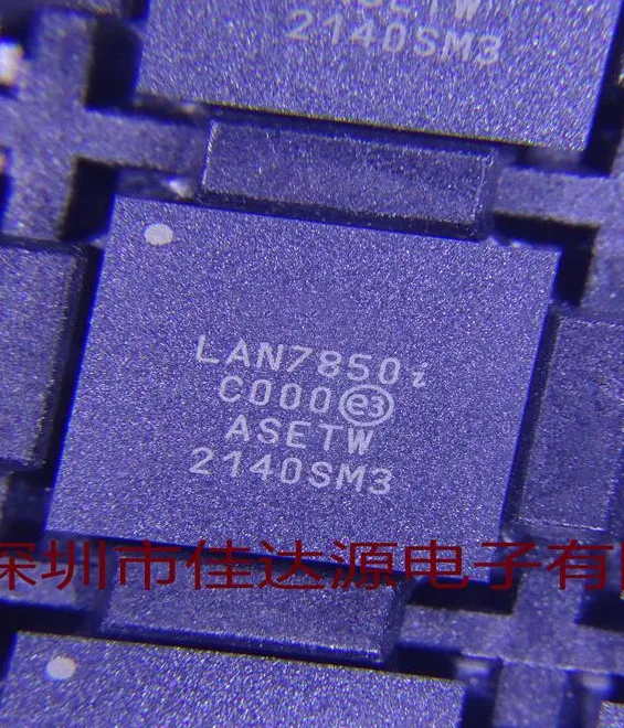 1 шт. ~ 10 шт./лот LAN7850-I/8JX LAN7850i VQFN56 новый оригинал
