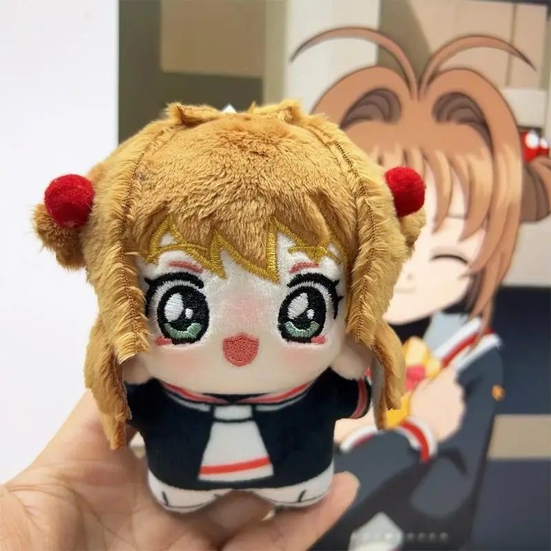 Брелок для ключей с изображением героев аниме карты сакульы милая девочка