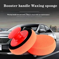 multifunctional waxing cleaning tool car wash waxing polishing pad cars cleaning tool auto polishing machine waxing sponge