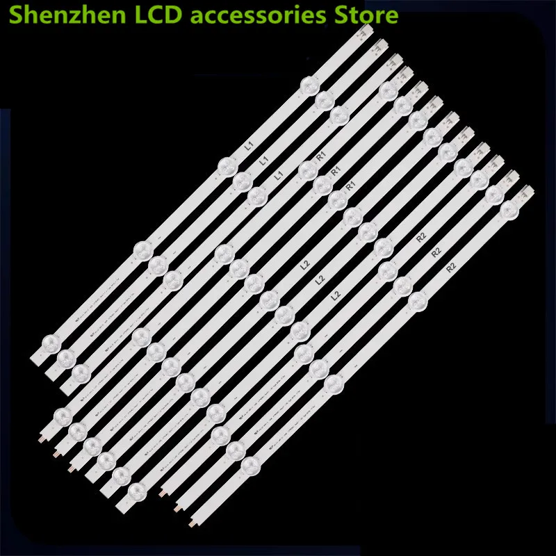 Для LG 47LA620S-ZA 47LA620V-ZA 6916L-1527A1528A1547A1529A R/L = 493 мм R2/L2 = 447 мм 3 в 9 светодиодов 100% Новинка