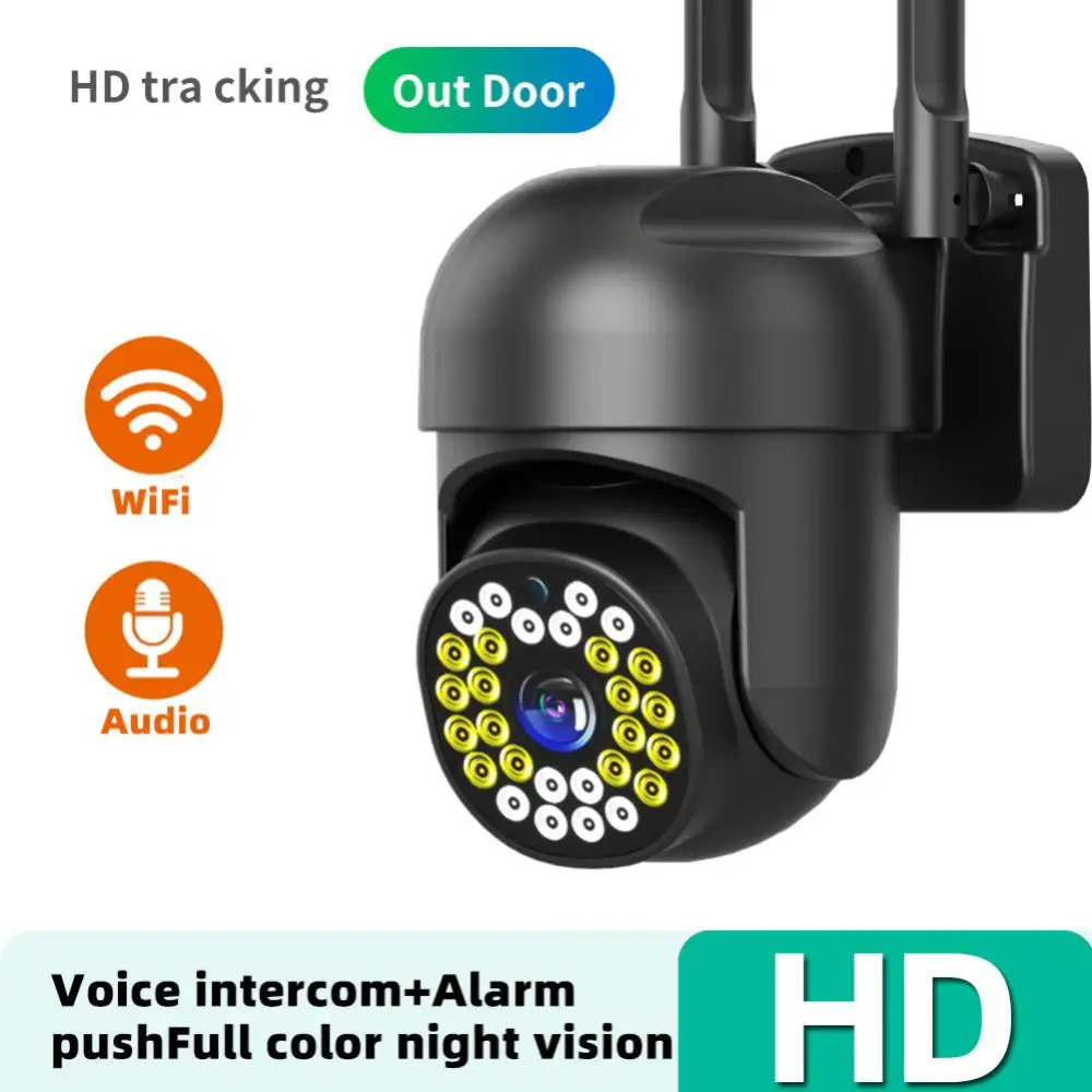 

Night Panoramic Security Camera Voice Intercom 2mp 1080p Surveillance Camera Ip66 Waterproof Wifi Ip Camera Smart Home