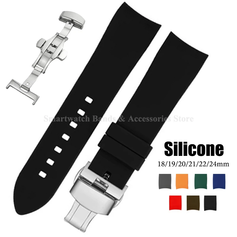 Силиконовый водонепроницаемый ремешок для часов Seiko