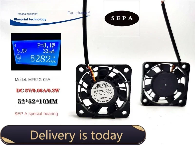 Новый Mute SEPA Mf52g-05a 5210 5v0. 06A Измерение скорости 5 2 см Вентилятор вытяжного