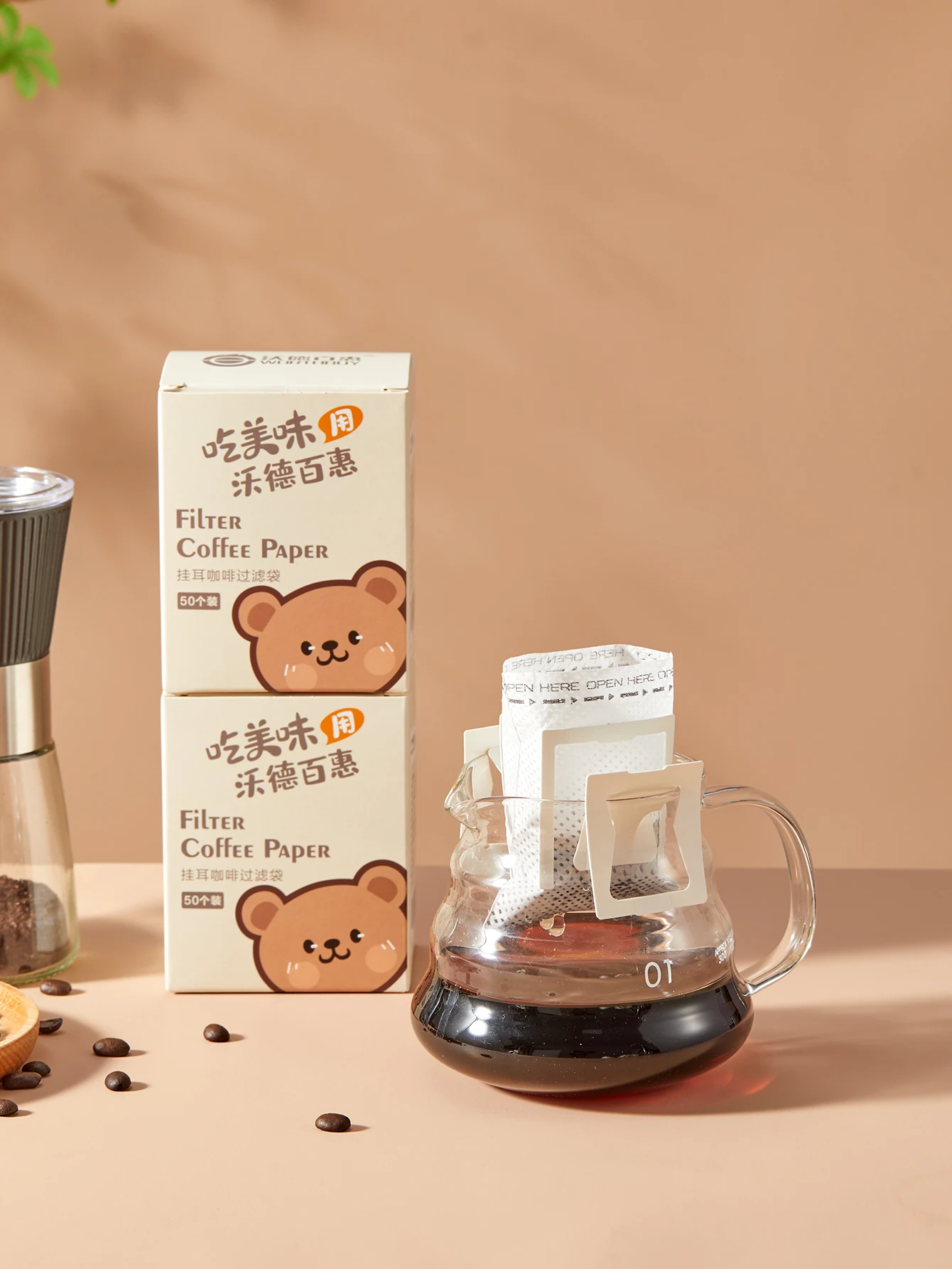 Worthbuy Нетканый Фильтр-мешок Для Кофе Одноразовые Подвесные Бумажные Пакеты