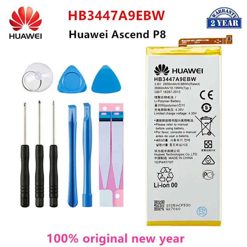 Оригинальный аккумулятор Hua Wei 100% HB3447A9EBW 2680 мАч для Huawei Ascend P8 GRA-L09/UL00/CL00/TL00/TL10/UL10 батареи + Инструменты