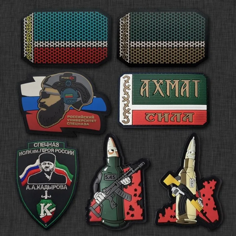 

3D PVC Russian Chechen Flag Hook and Loop Patches on Clothes Bearded Weapon Tactical Morale Badges on Backpack Military Patch