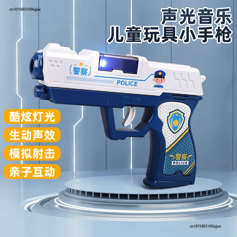 

2023 New Electric Sound And Light Projection Small Pistol Octave Gun Children'S Toy Gun Baby Boy Girl Gun Toy