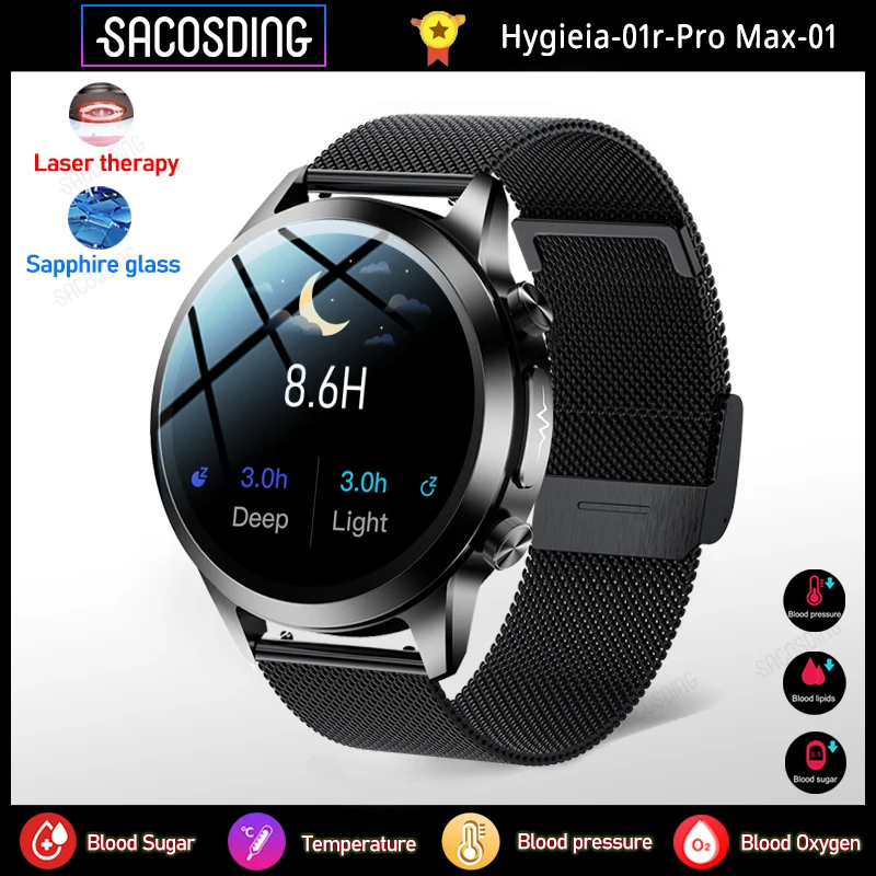 

Sapphire Glass Smartwatch ECG+PPG Blood Sugar Blood Lipids Blood Pressure Heart Rate Sleep Monitoring Laser Therapy Smart Watch