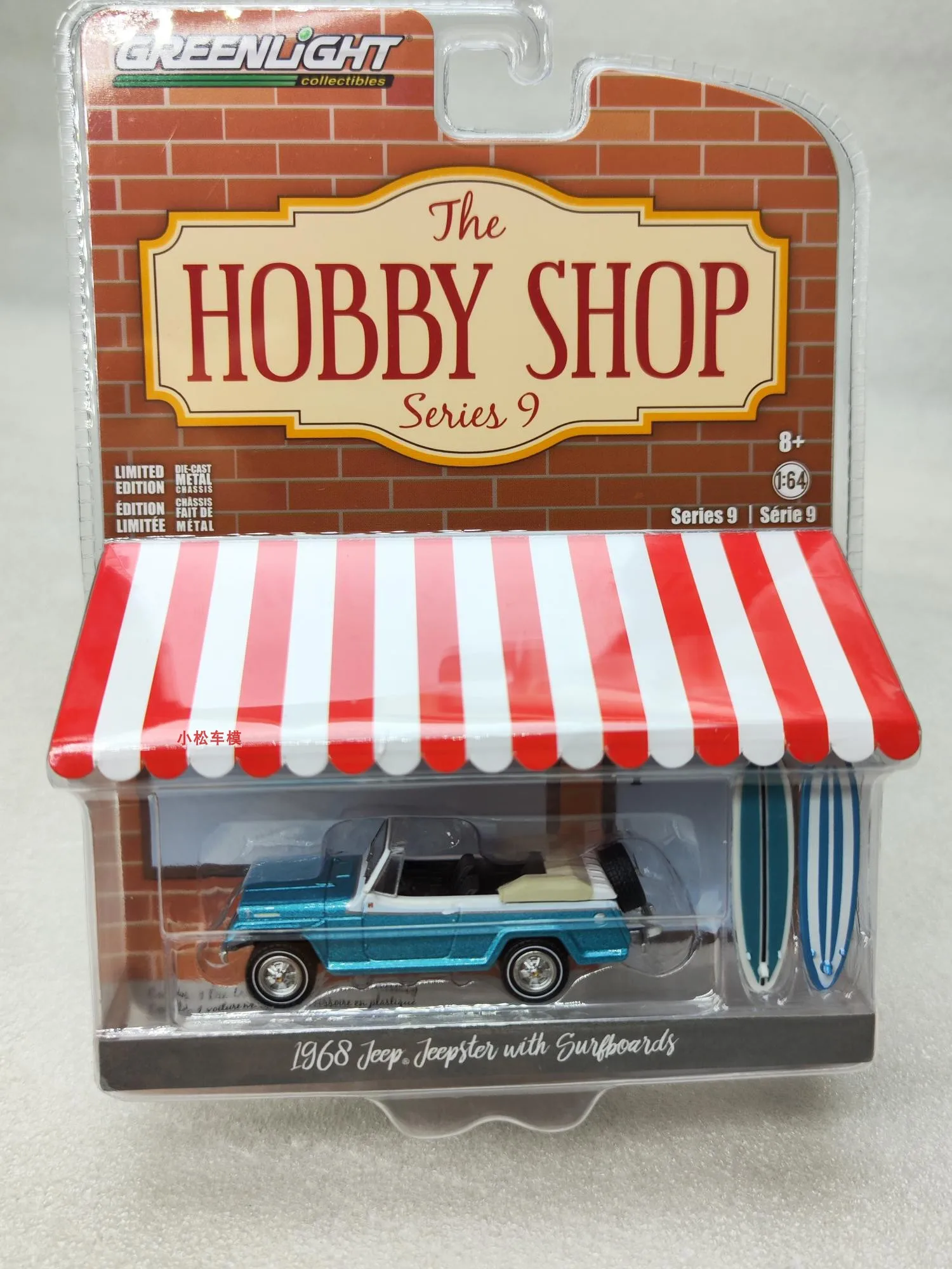 

1:64 1968 Jeepster w Surfboards Surfing Jeep Collection of car models