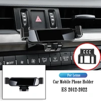 car phone holder for lexus es es200 es250 es300h es350 gravity navigation bracket gps stand air outlet clip rotatable support