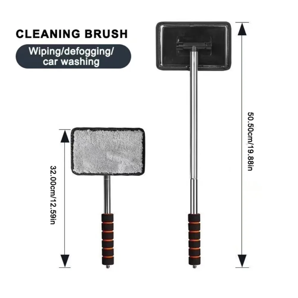 

Щетка для снятия запотевания переднего лобового стекла автомобиля, телескопическая длинная ручка, щетки для очистки бытового стекла автомобиля, инструмент для удаления пыли