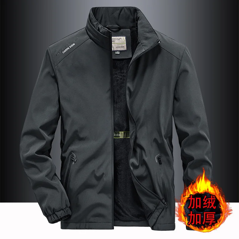 Plush Coat: Men's Autumn and Winter Thickened Warm Top, Business and Leisure, Large Windproof Sports Stand Collar Jacket
