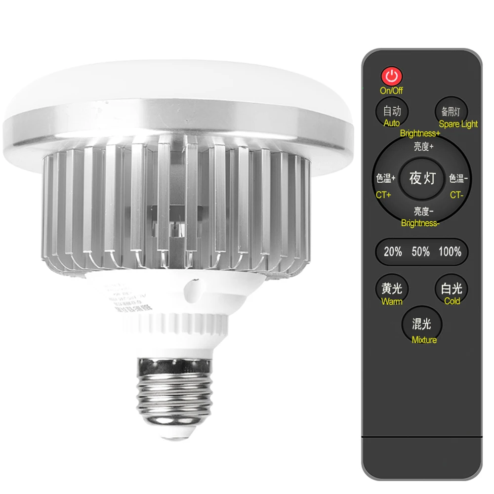 E27 Base 3200-5500k Video Light Lamp Bulb Daylight For Softbox Photographic Photo Shoot