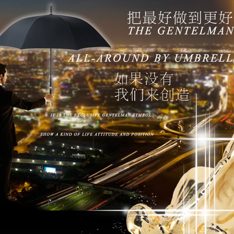 Роскошный недорогой зонт-Катана для самозащиты деловой дешевый Зонт от ветра