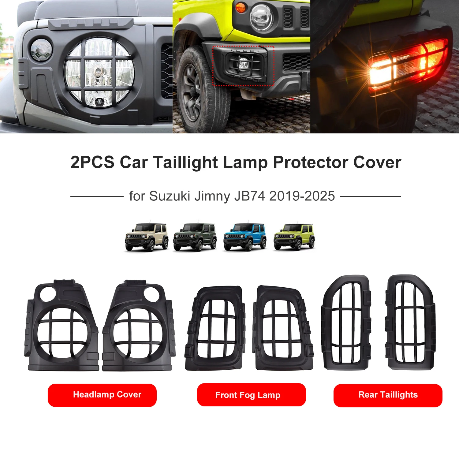

Корпус Передней Противотуманной Фары И Крышка Заднего Фонаря Для Suzuki Jimny JB74 2019-2025, Материал АБС