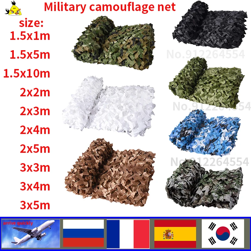 Military Camouflage Net Garden Military Uniform Camouflage Net Hunting Net White Blue Green Black Beige Net 2x3m/2x5m/3x3m/3x5m