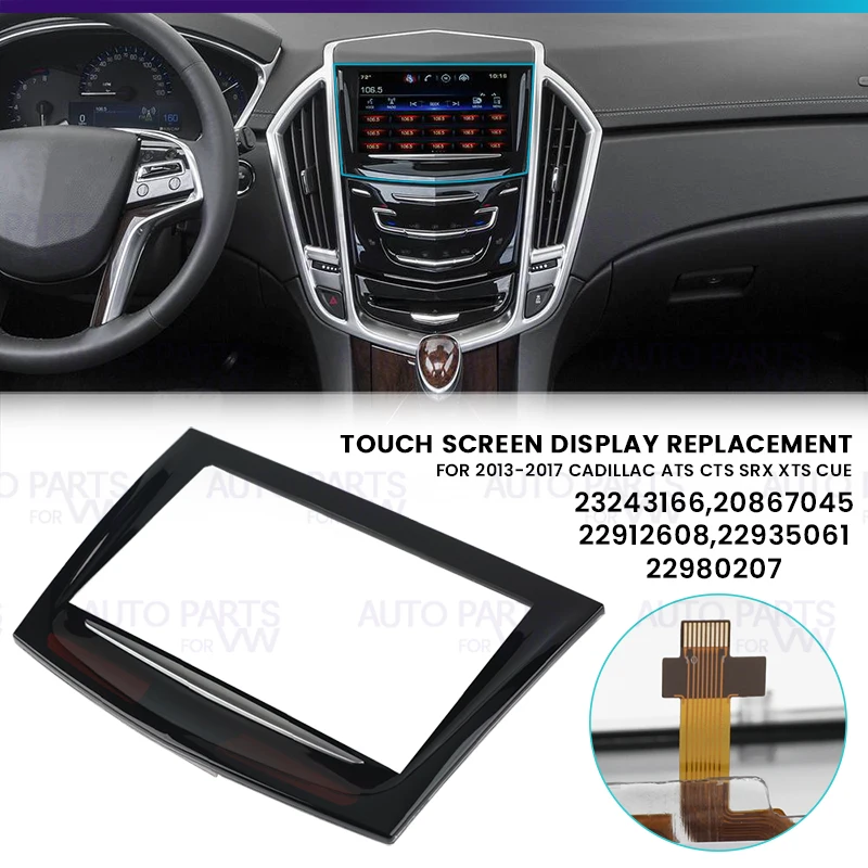 Сенсорный экран для Cadillac Escalade ATS CTS SRX XTS 2013-2017 23243166 20867045 22912608 22935061 22980207