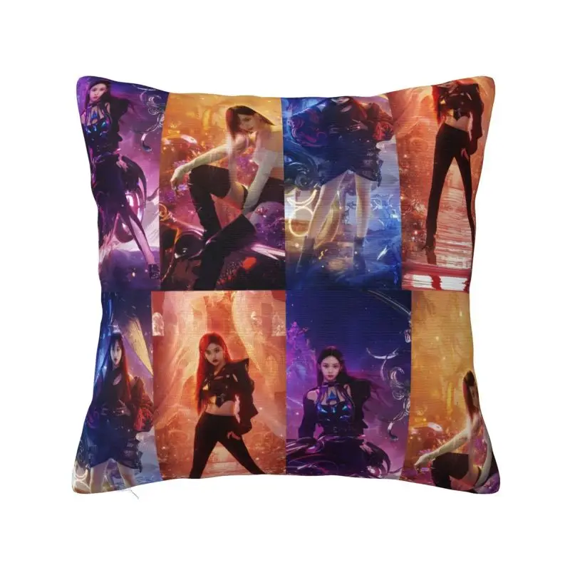 Kpop A-Aespas Girls Karina зимний Жизель нинелл искусственный дом кавайные уличные подушки