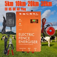 high voltage pulse electric fence animal horse cattle poultry farm shepherd dog alarm animal husbandry tool anti beast insulator