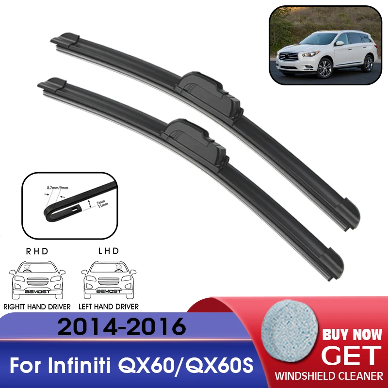 

Car Wiper Front Window Windshield Rubber Refill Wiper For Infiniti QX60/QX60S 2014-2016 LHD / RHD 26"+17" Car Accessories