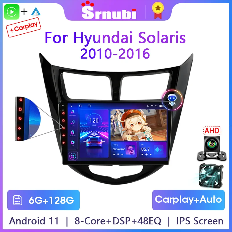 Автомагнитола на Android 11 для Hyundai Solaris Verna Accent 2010-2016 мультимедийный видеоплеер