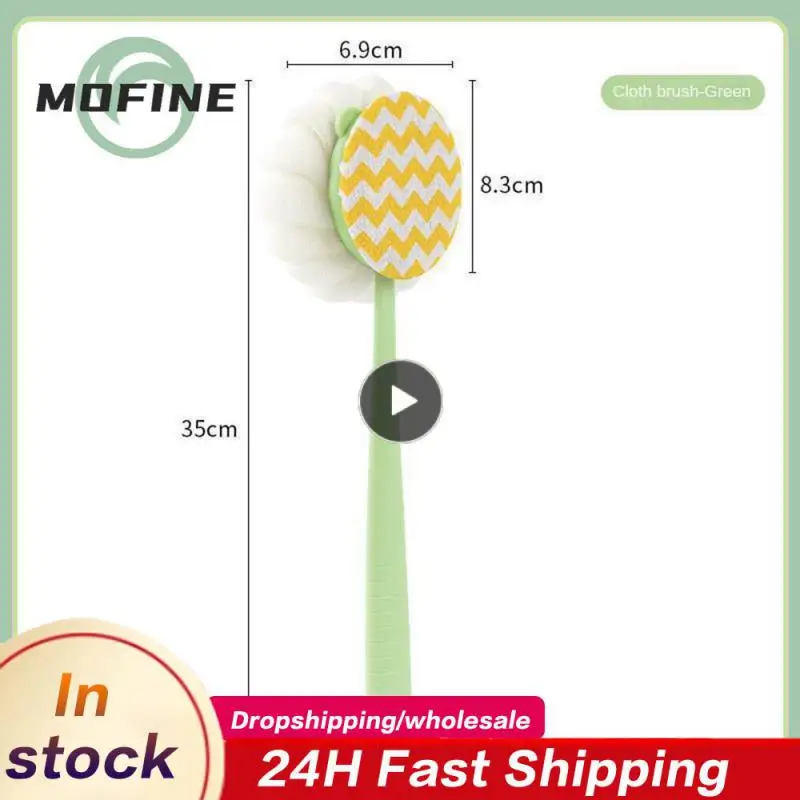 

Double-sided Scrub Bath Brush Long Handle Bath Brush Detachable Soft Hair Rubbing Brush Bathroom Accessories Artifact