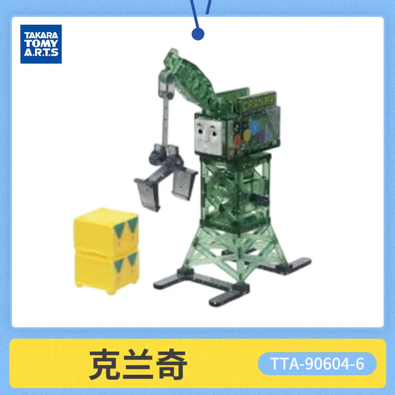 Фото Коллекционная мини-игрушка Takara Tomy Gashapon: Томас и друзья, заводной поезд с прозрачной железной дорогой, украшение для рабочего стола №4